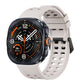 Strap for Samsung | Ultra (Reinforced Silicone)