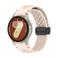 Strap for Samsung | 20mm (Silicone performance)