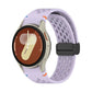 Strap for Samsung | 20mm (Silicone performance)