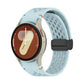 Strap for Samsung | 20mm (Silicone performance)